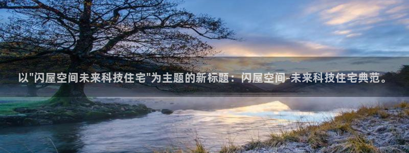 多多28岛娱乐