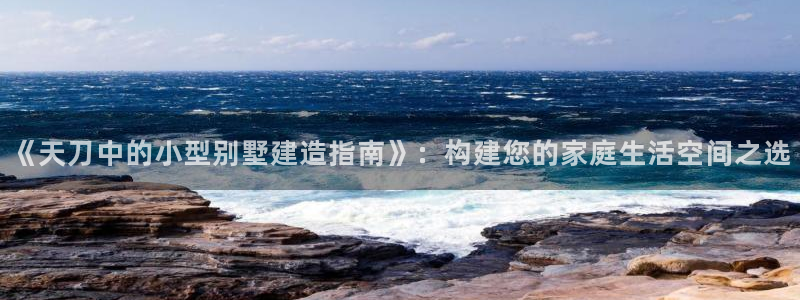 多多28互动娱乐